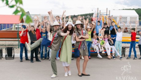 Познавательный квест для детей 5-10 лет