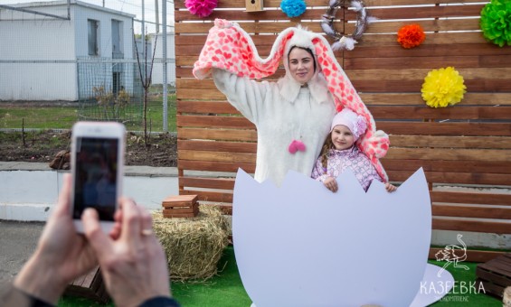 Семейный праздник 29.04.2017г.