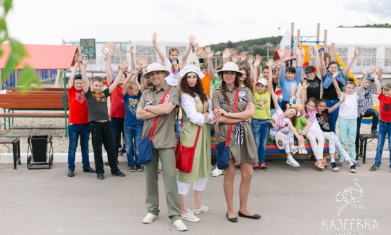 Познавательный квест на детский праздник 26.05.2017г.