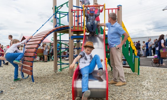 Семейный праздник 10.06.2017г. Часть 2.