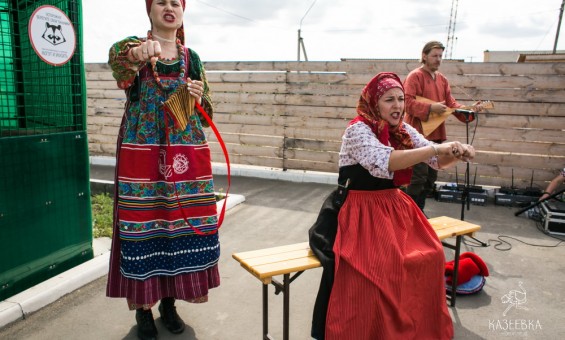 Семейный праздник 02.09.2017г. Часть 1