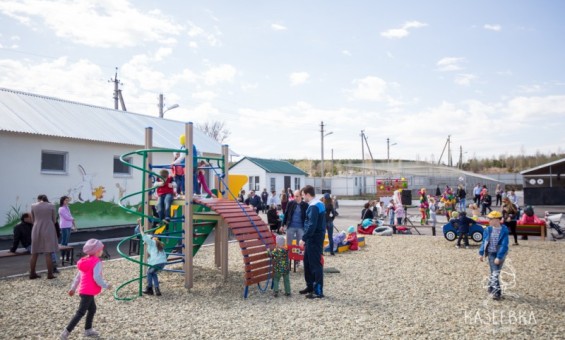 Групповая экскурсия