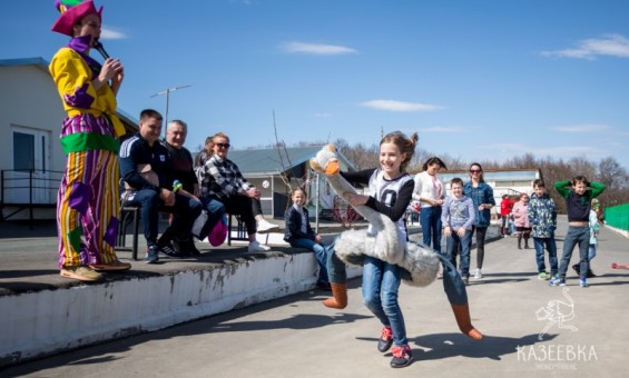 «Дети в приоритете» семейные праздники