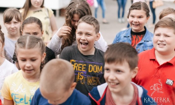 Игровая экскурсия