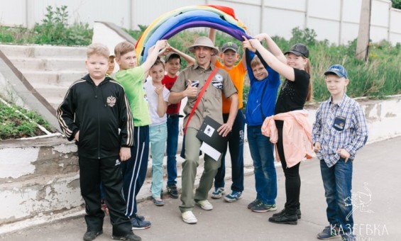 Игровая экскурсия