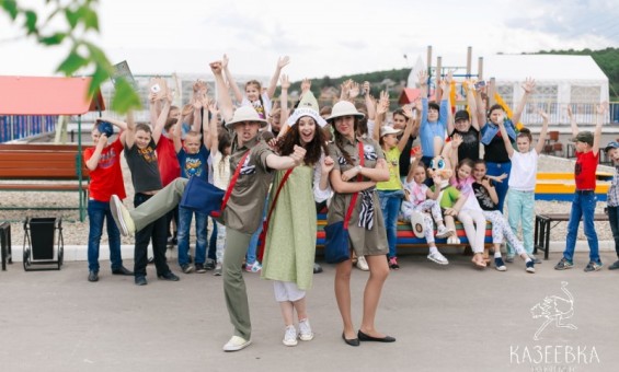 Игровая экскурсия