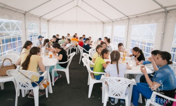 День рождения