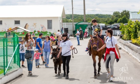 «Дети в приоритете» семейные праздники