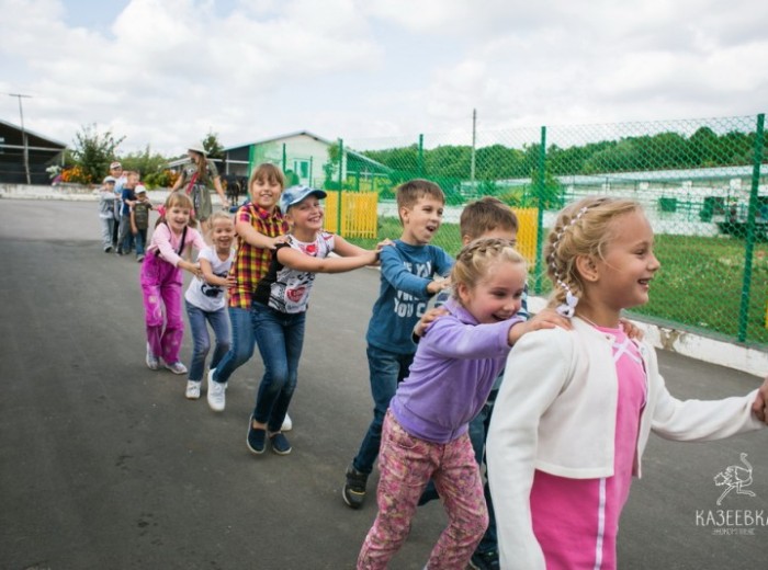 Семейный праздник «Самая классная школа»